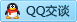 QQ在线咨询16683211